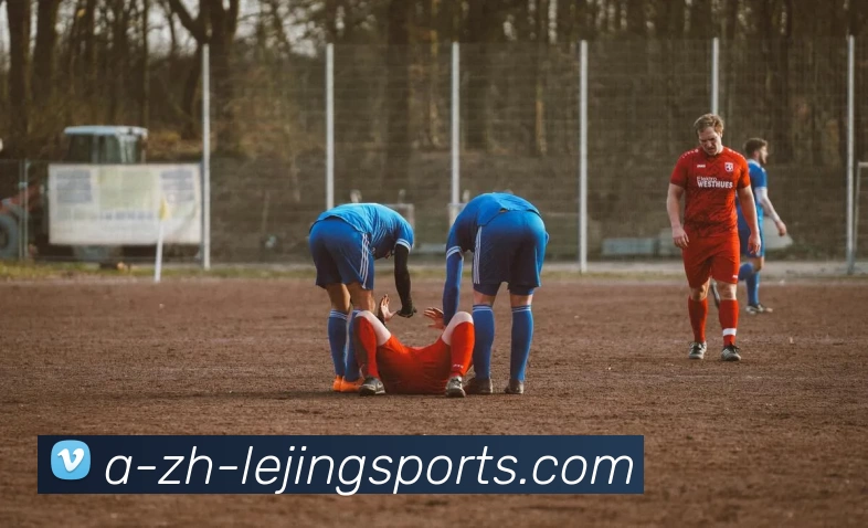 乐竞体育APP 高清赛事图