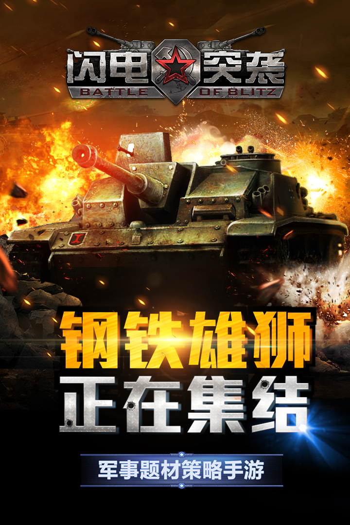 波鸿反击效率堪称典范,闪电突袭让豪门防不胜防  波鸿反击效率堪称典范,闪电突袭让豪门防不胜防